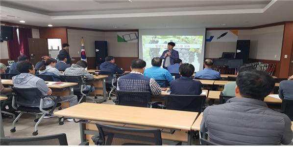 샤인머스켓 교육