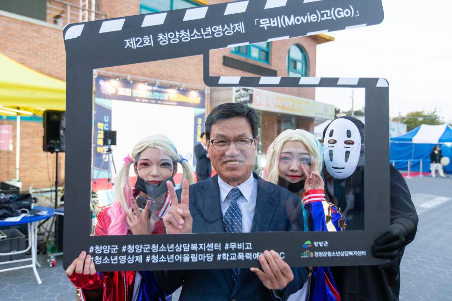 191018_2019년 제4차 청소년어울림마당_0005