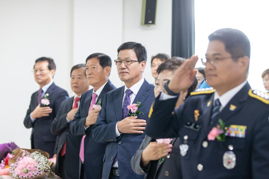 191021_제 74주년 경찰의날 기념식_0001