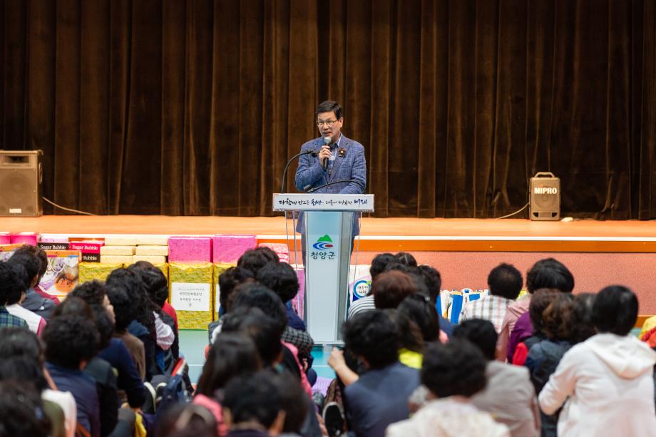 191026_장기요양종사자 한마음 축제_0004