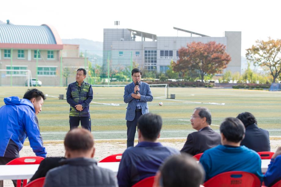 191026_정산고 동문체육대회_0001