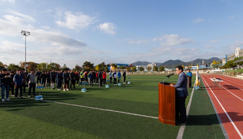 191026_제26회 청양군수기 축구대회_0004