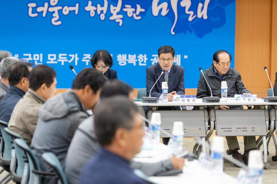 191031_2019 인구정책 종합 보고회_0003