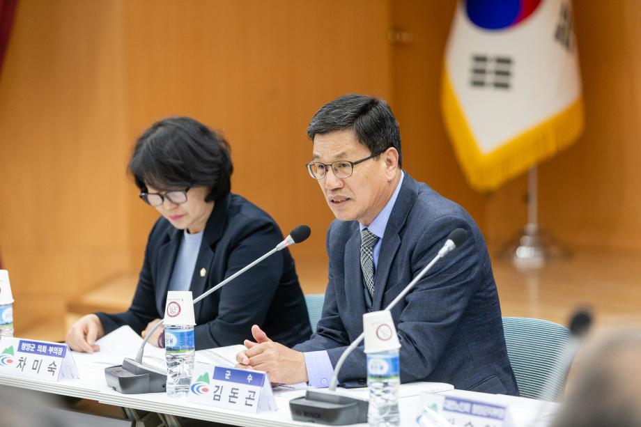 191031_2019 인구정책 종합 보고회_0004