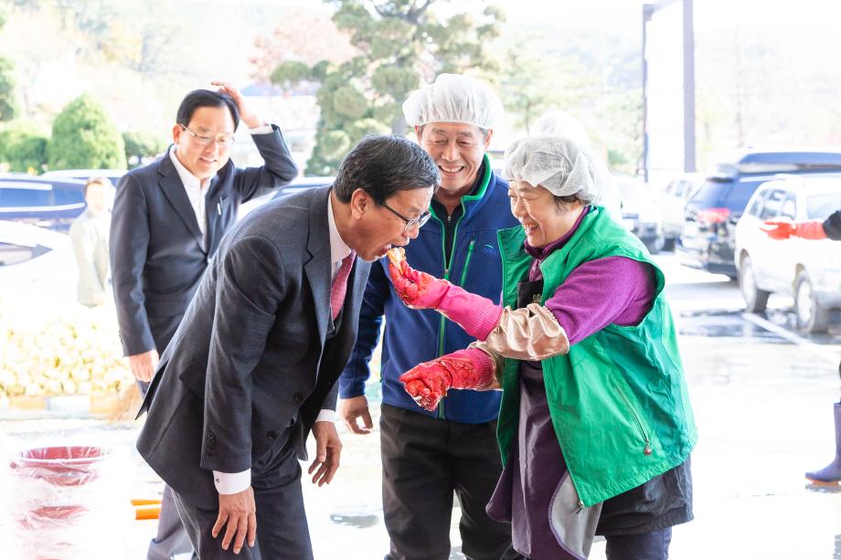 191114_김장 담가주기 행사 남양면_0001