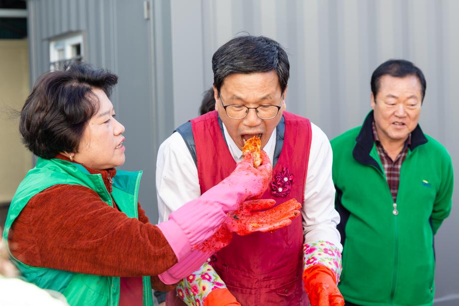 191114_김장 담가주기 행사 대치면_0002