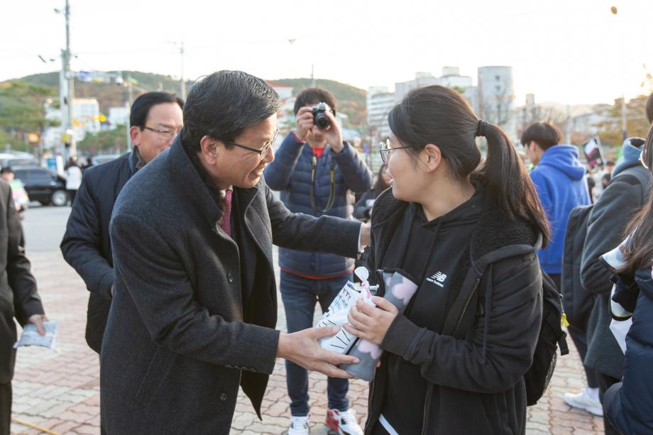 191114_대학수학능력시험 응원 캠페인_0001