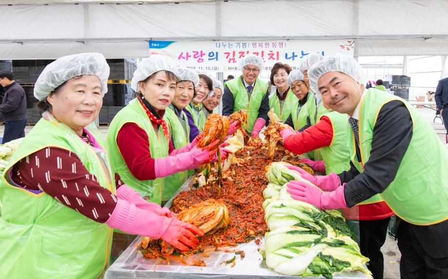 191115_농가주부모임 김장담그기 행사_0003