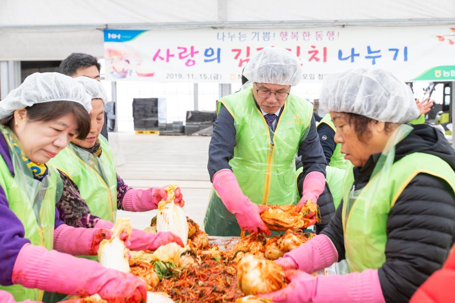 191115_농가주부모임 김장담그기 행사_0004