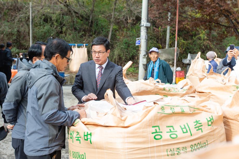 191118_2019 추곡수매 청남면_0005