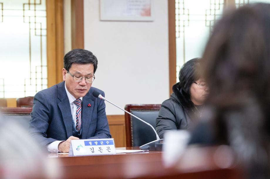 191121_청양군 문해교사와의 간담회_0005