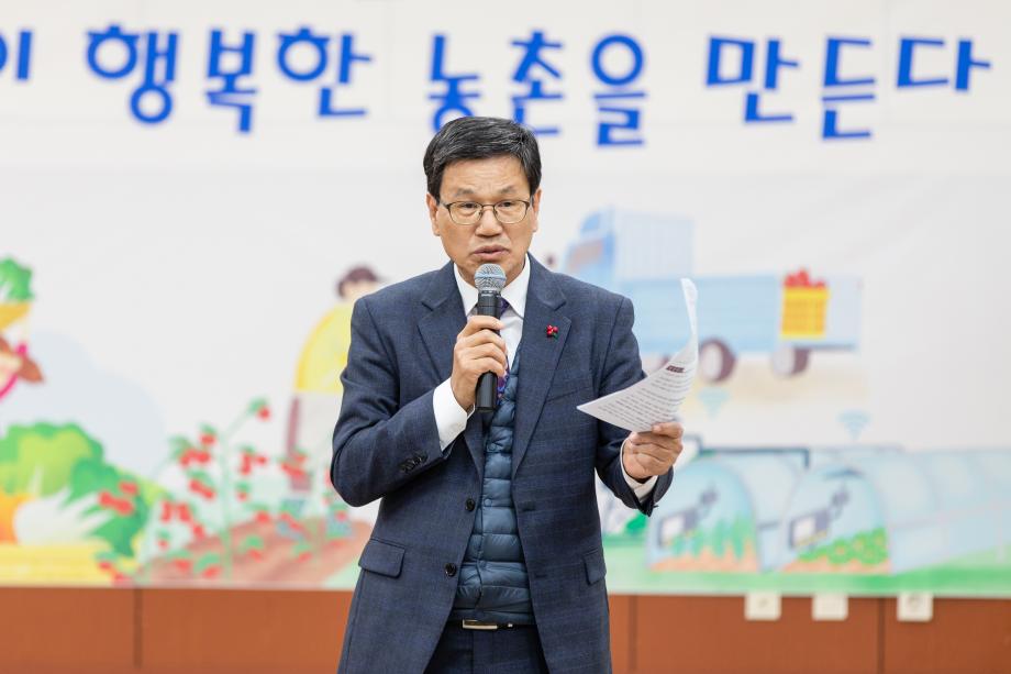 191126_청년과 함께하는 정책공감 토크_0012