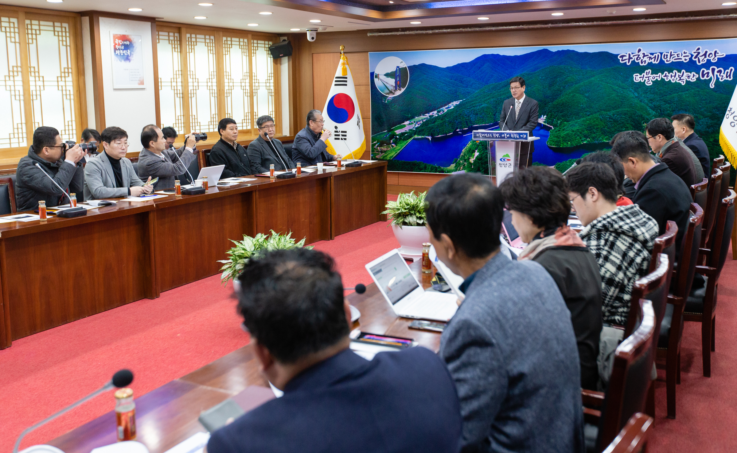 191128 김돈곤 청양군수 11월 정례브리핑 사진2