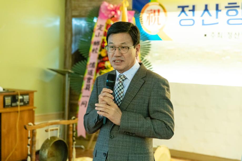 191129_정산향교 기로연_0005
