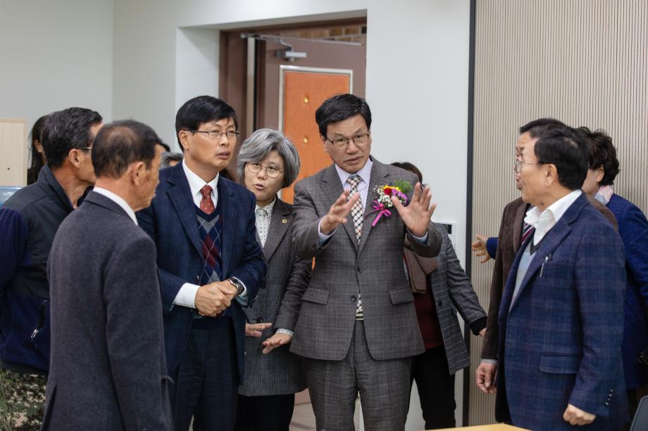 191129_화성면 농촌중심지활성화 사업 준공식_0018