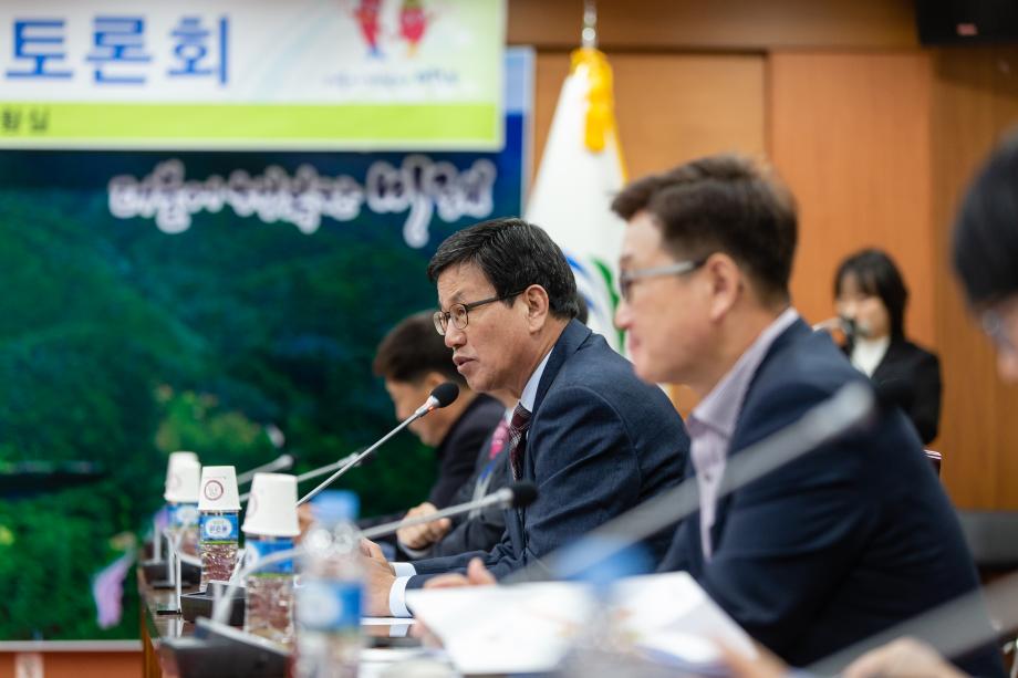 191203_미래전략 정책개발 TF팀 토론회_0003