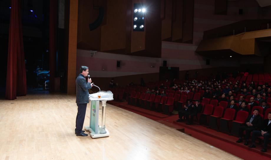 191204_12월 직원월례모임 및 직장교육_0008
