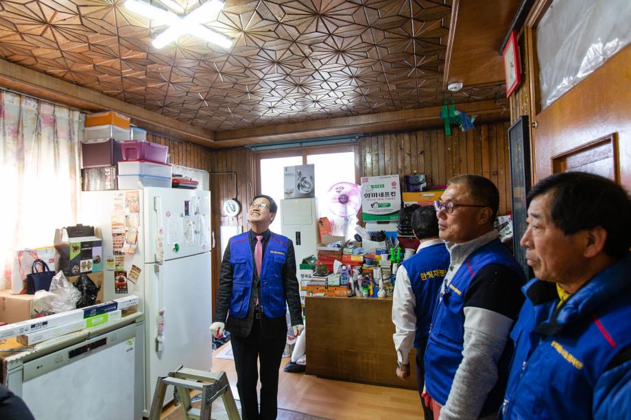 191204_한빛재능나눔봉사단 취약계층 led 교체_0002