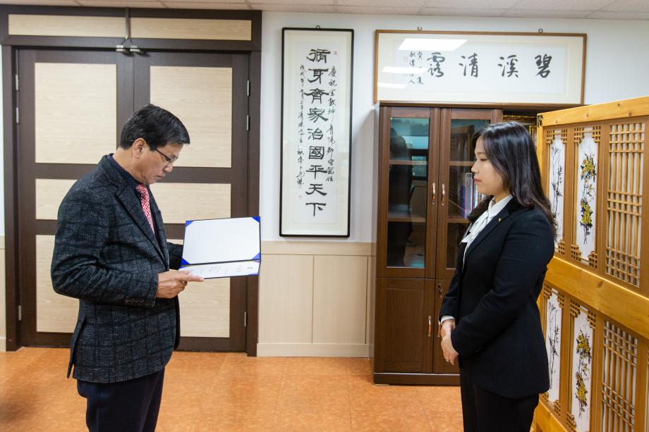 191205_사령_0001