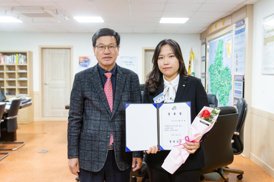 191205_사령_0002