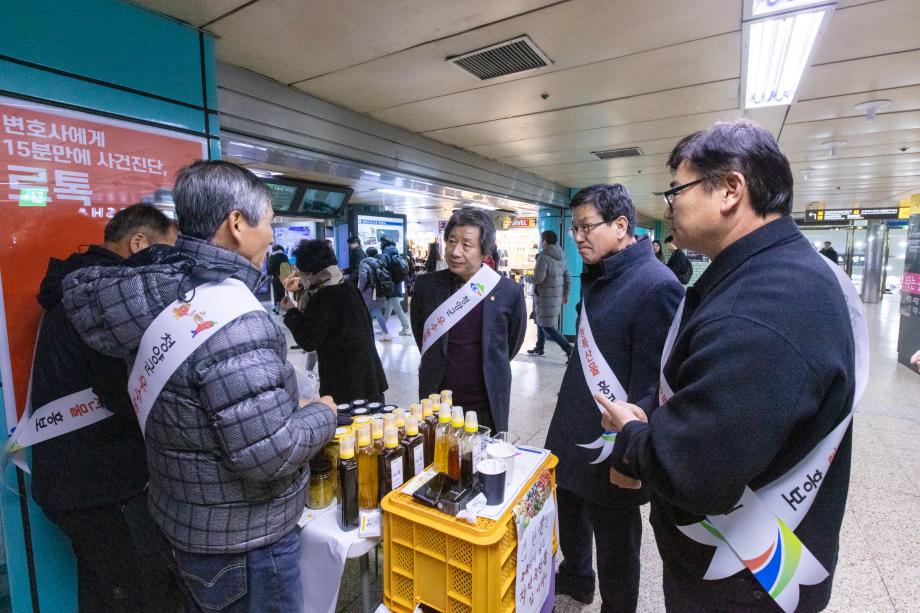 191205_우수농산물 홍보판촉행사장 방문_0001