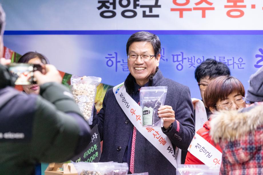 191205_우수농산물 홍보판촉행사장 방문_0010