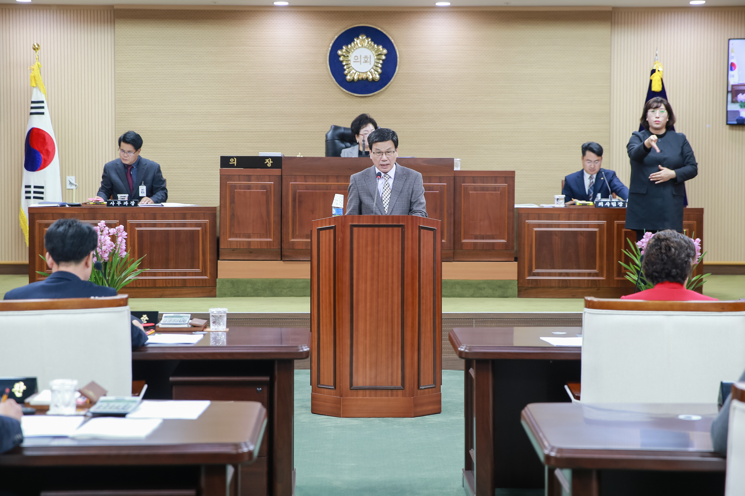 191202 김돈곤 청양군수 내년 예산안 제출 군정연설 사진