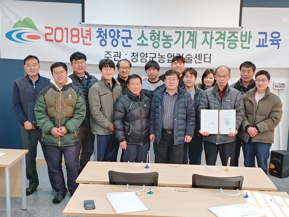 소형면허 취득