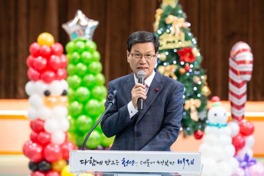 191212_희망 2020 나눔캠페인 순회모금행사_0012
