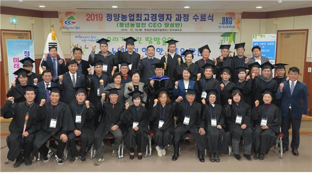 졸업사진
