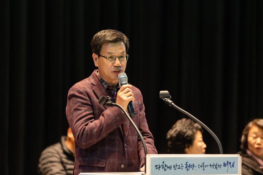 191214_제2회 청양군 여성부 배드민턴대회_0006