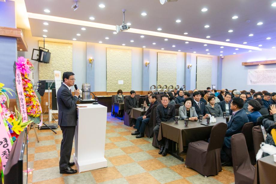 191216_탈북가족과 함께 하는 작은 음악회_0004