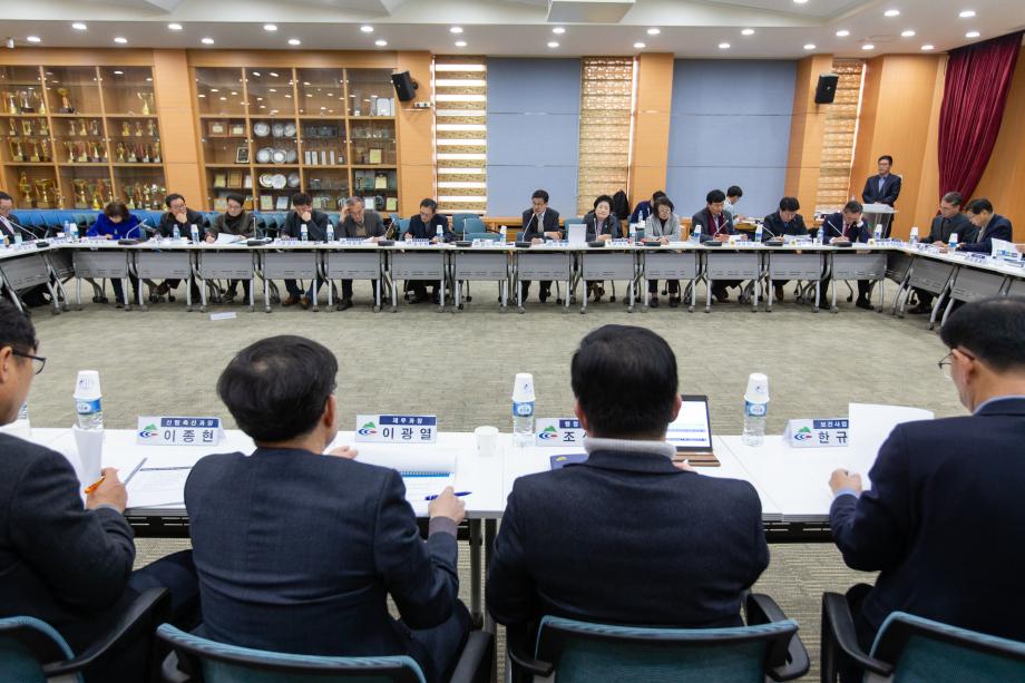 191218_2019년 청양퍼스트 기본계획수립 용역 최종보고회_0004
