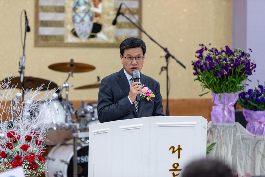 191218_한국자유총연맹 청양군지회 사업평가회_0007