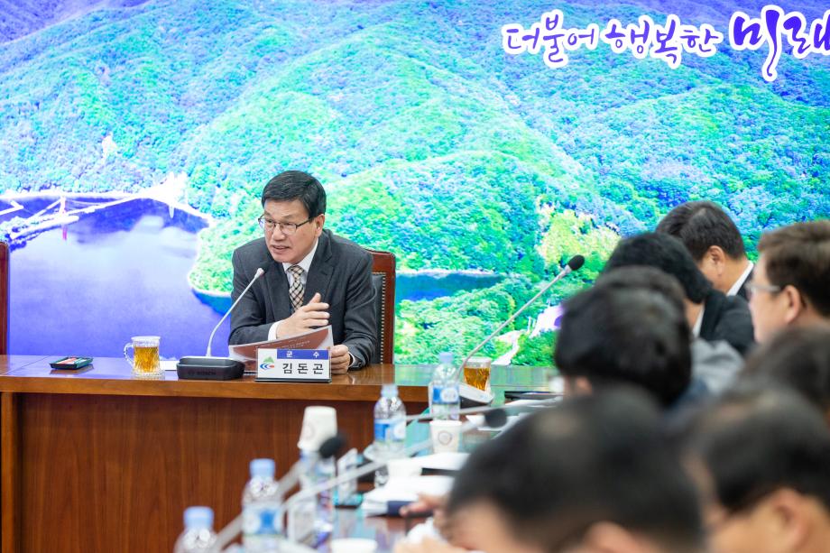 191219_지역특화콘텐츠 공모사업 최종보고회_0004