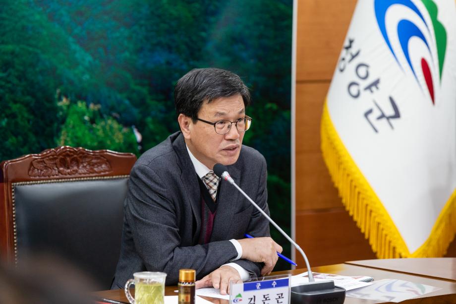 191224_국제전통주박람회 연구용역 중간보고회_0003