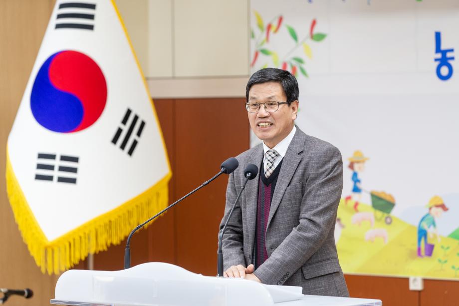 191227_청양군 귀농귀촌협의회 연말총회_0002