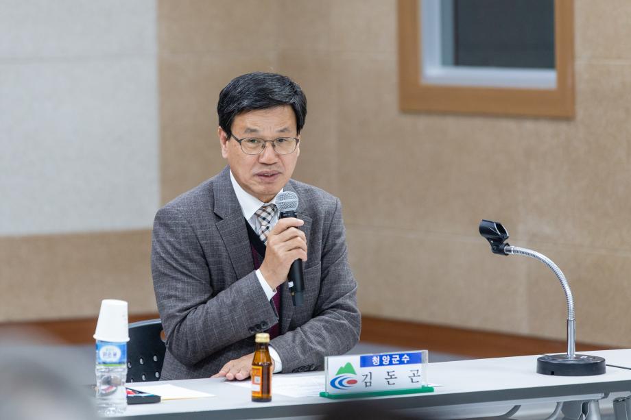 191227_청양읍주민자치회 추가 선정위원 위촉식_0014
