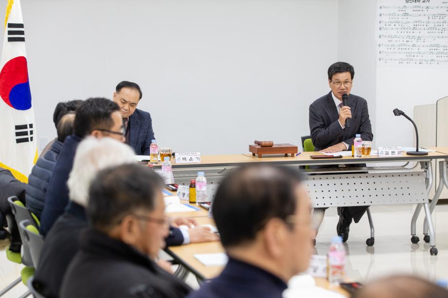 191230_2019년 청양군장애인체육회 임시이사회_0002