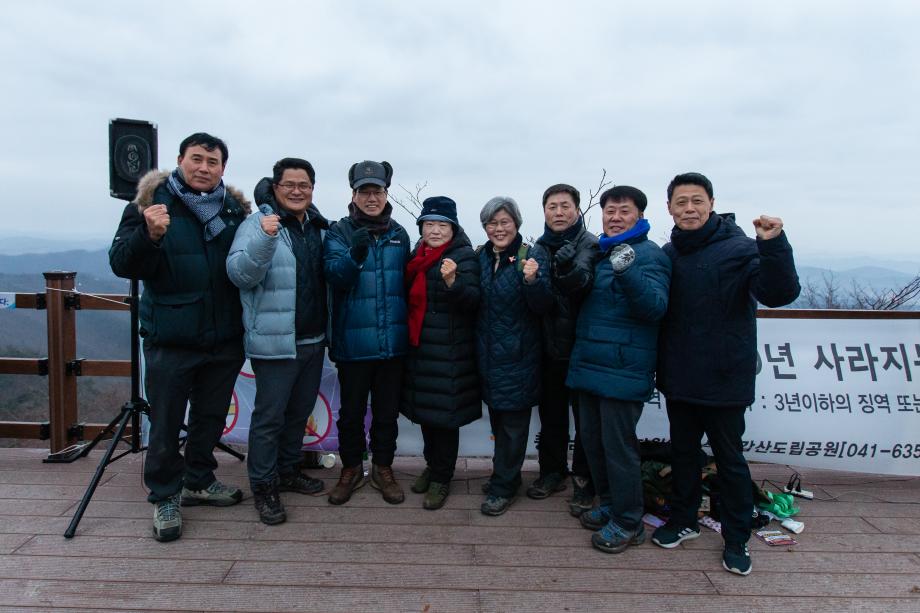 200101_2020년 경자년 해맞이 행사_0012