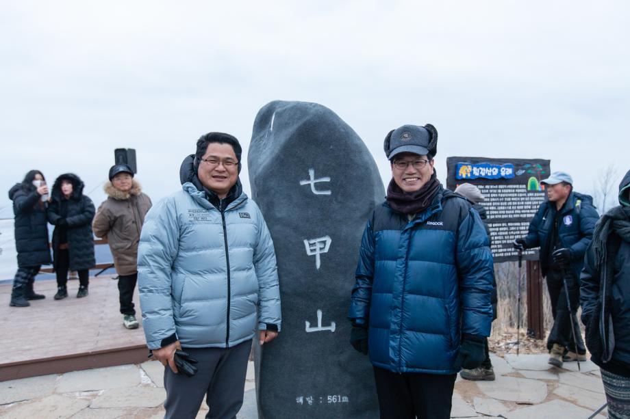 200101_2020년 경자년 해맞이 행사_0020