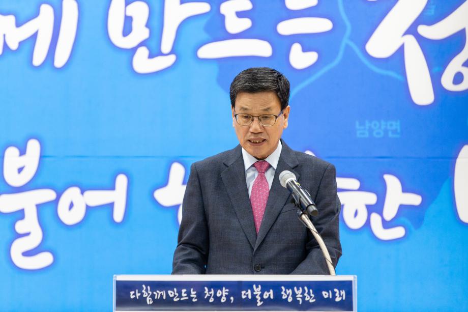 200102_2020년 시무식_0007