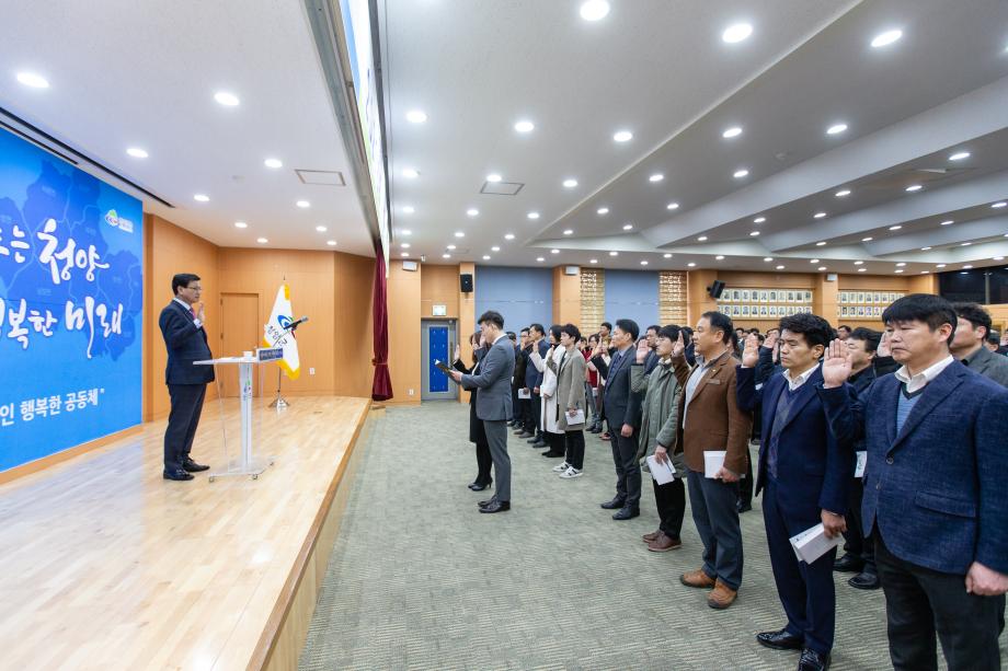 200102_2020년 시무식_0011