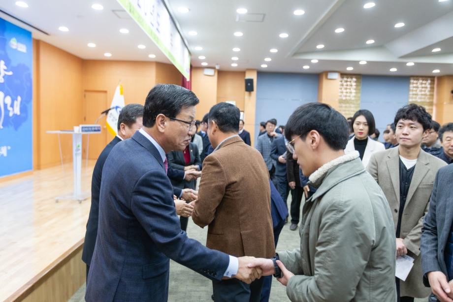 200102_2020년 시무식_0013