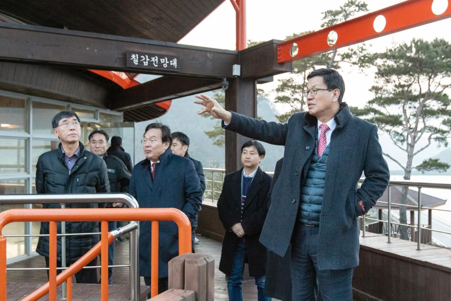 200109_매운고추체험나라 건축디자인 자문회의_0005