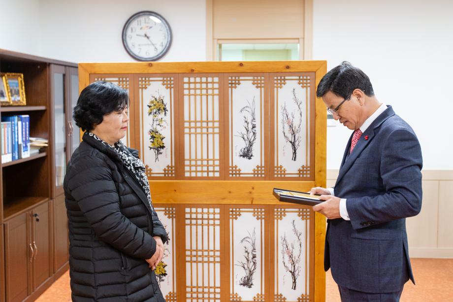 200109_농촌공동체 활성화 유공 공로패 수여식_0001
