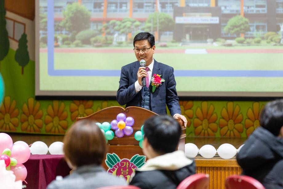 200110_가남초등학교 졸업식_0005
