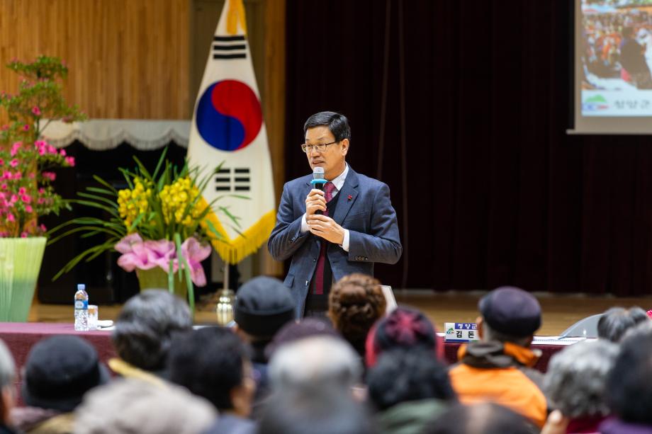 200113_화성면 연두순방_0011