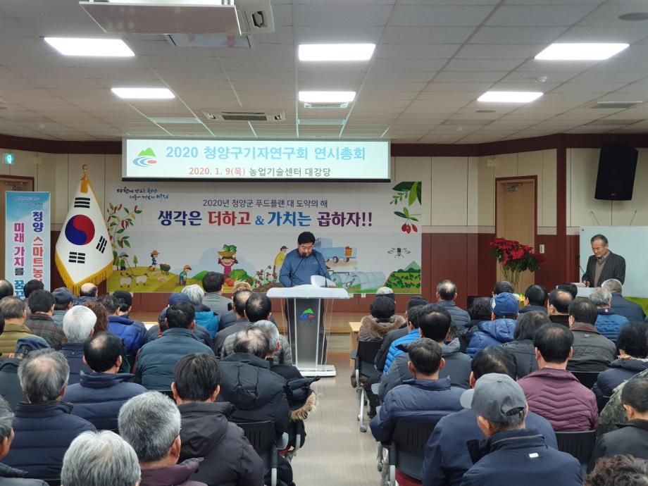 크기변환_20200109_100830