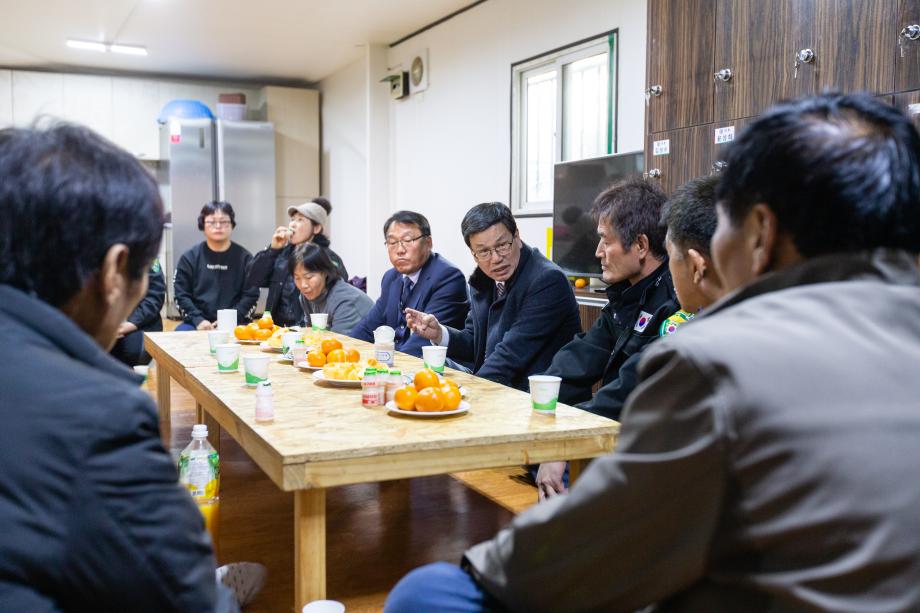 200115_2020년 목면 연두순방_0029